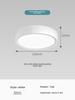 5-Zoll Ultra-Dünner Runder LED-Deckenstrahler für Gänge, Eingänge, Flure und Veranden