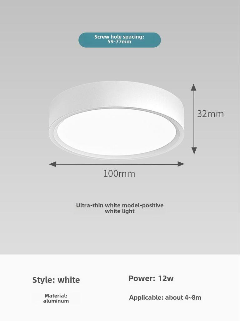 5-Zoll Ultra-Dünner Runder LED-Deckenstrahler für Gänge, Eingänge, Flure und Veranden