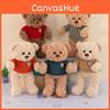 Bear Plush Sweater Toy Heart Meet Stuffed Animal Hug Birthday Gift Decoration