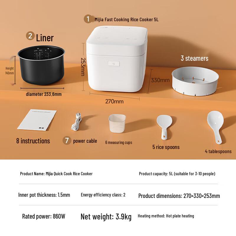 Mijia Smart Multi-Function Electric Rice Cooker