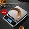 HKY Digital Kitchen Food Scale (CN Version)
