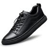 Men's Fashion Splicing Personalized Small White Board Shoes Breathable Large Size Versatile Casual Shoes Soft Sole Casual Shoes