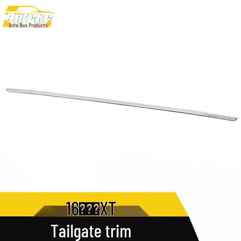 Zhishang XT Tailgate Trim & Rear Bumper Protector for 16 Models