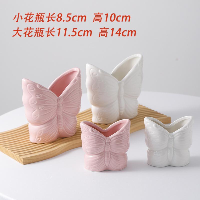 European Creative Bow Vase Living Room Dining Room Holiday Desktop Decoration Ornament Butterfly Surface Carving Design Vases