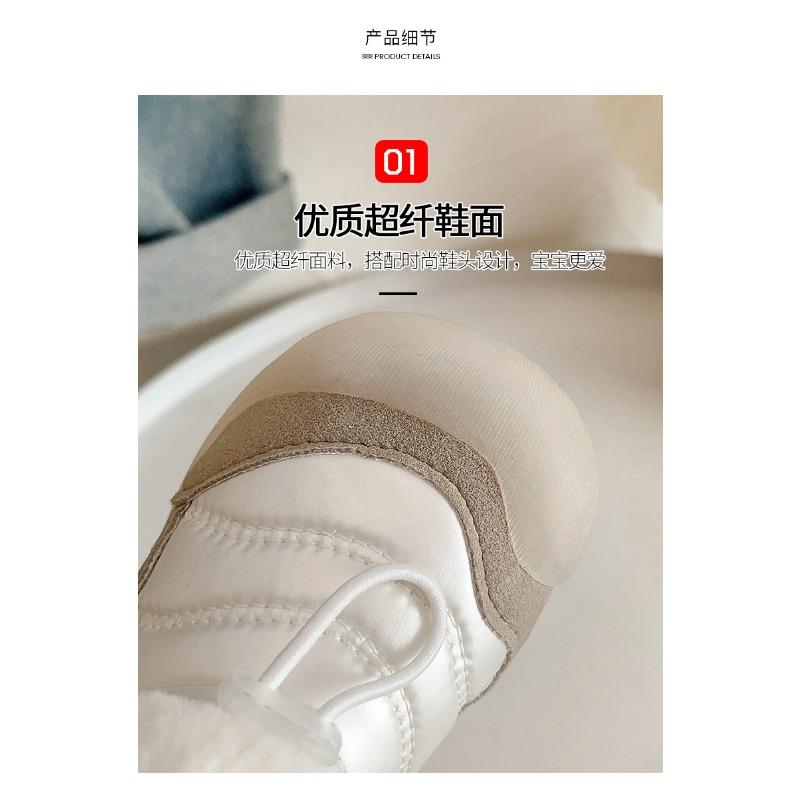 Baby Fleece Lined Snow Boots Infant Soft Sole Toddler Walking Ankle Boots For Boys Girls