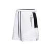 Jordan Casual Shorts Men's White Moderate AT9786-100
