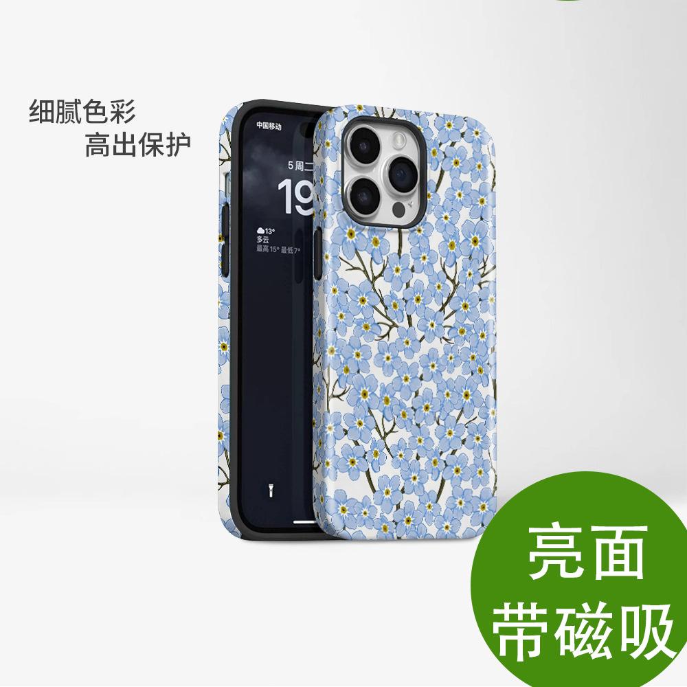 Foreign Trade for Blue Floral Magnetic Mobile Phone Shell iPhone Full Series To Map Processing Apple 17PM Protective Cover