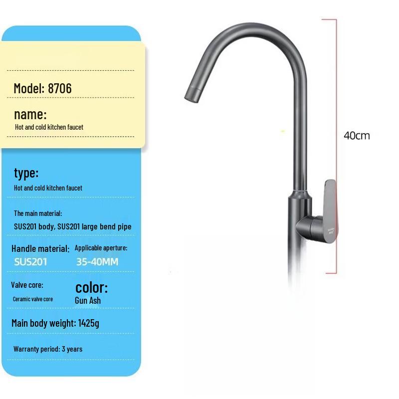 Stainless Steel Hot & Cold Kitchen Faucet