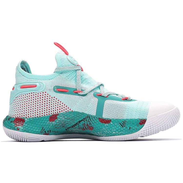 Under Armour Curry 6 'Select Camp' 3022386-305