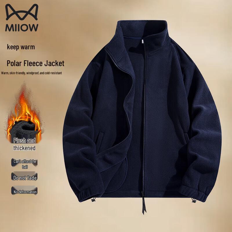 Maoren Pánská oboustranná fleecová teplá bunda