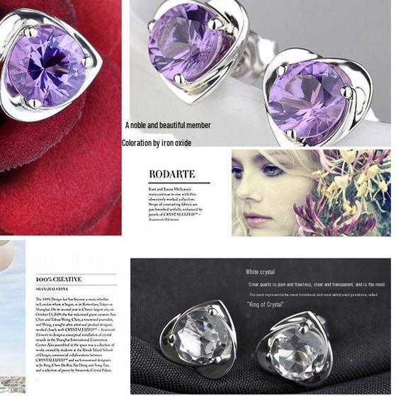 Lively Heart 925 Sterling Silver Korean Retro Fashion Earrings