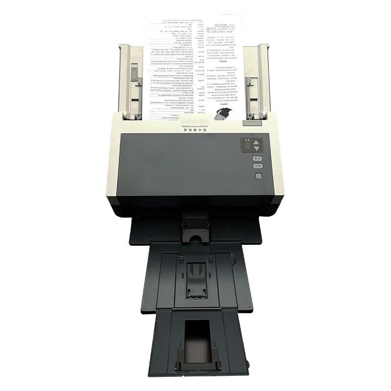 Avision AT330A+ High-Speed A4 Duplex Document Scanner CN plug (adapter included)