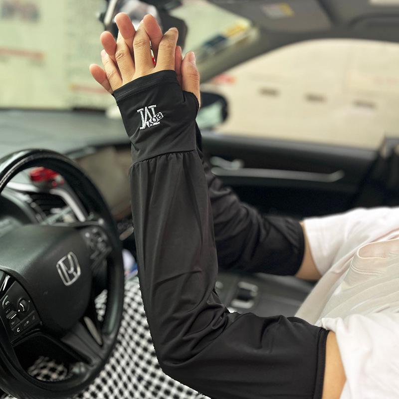 Men's Summer UV Protection Ice Silk Arm Sleeves for Outdoor Sports, Driving, and Cycling