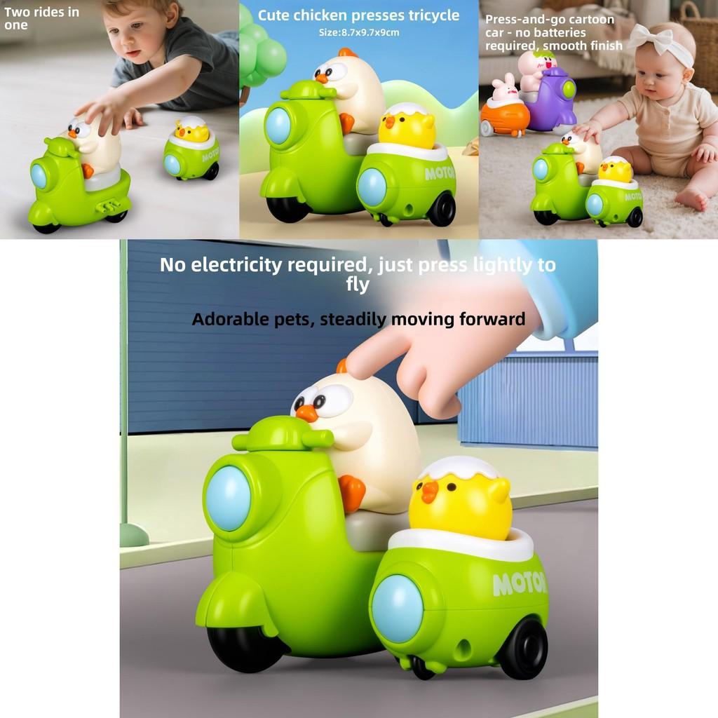 Plastic Toddler Car Toy Set With Inertial Tricycle And Cute Rabbit Chicken Design For Early Learning