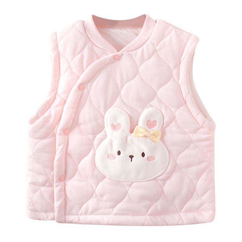 Youqi Baby Cotton Padded Knit Vest