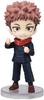 TAMASHII NATIONS Figuarts Mini Jujutsu Kaisen Itadori Yuji, Approximately 90mm, PVC & ABS Painted Action Figure