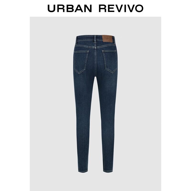 

Женские джинсы UR 2025 с высокой посадкой, облегающего кроя, длиной до щиколотки 26