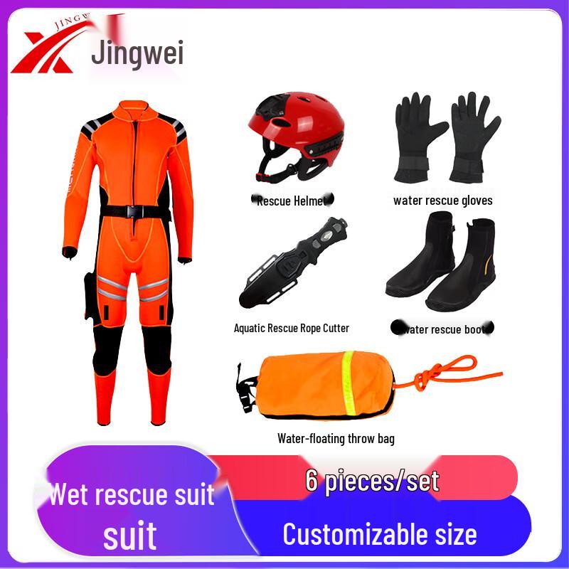 Jingwei Water Rescue Life Vest and Buoyancy Aid Set