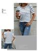 Summer 2026 New Arrivals: Simple Style Puff Sleeve Striped Women's T-shirt