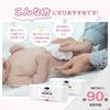 Deefre Diaper Trash Can Refill 7M X Compatible with Various Diaper Trash Odor Easy To White Bags, 8-Pack, 8, Cans, 7-Layer Protection, 0.02mm Thick,