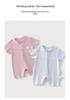 Baby Lyocell Short-Sleeve Bodysuit: Tagless Home Wear & First Birthday Jumpsuit