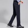 Hodo Men's Wool & Silk Blend Business Casual Trousers