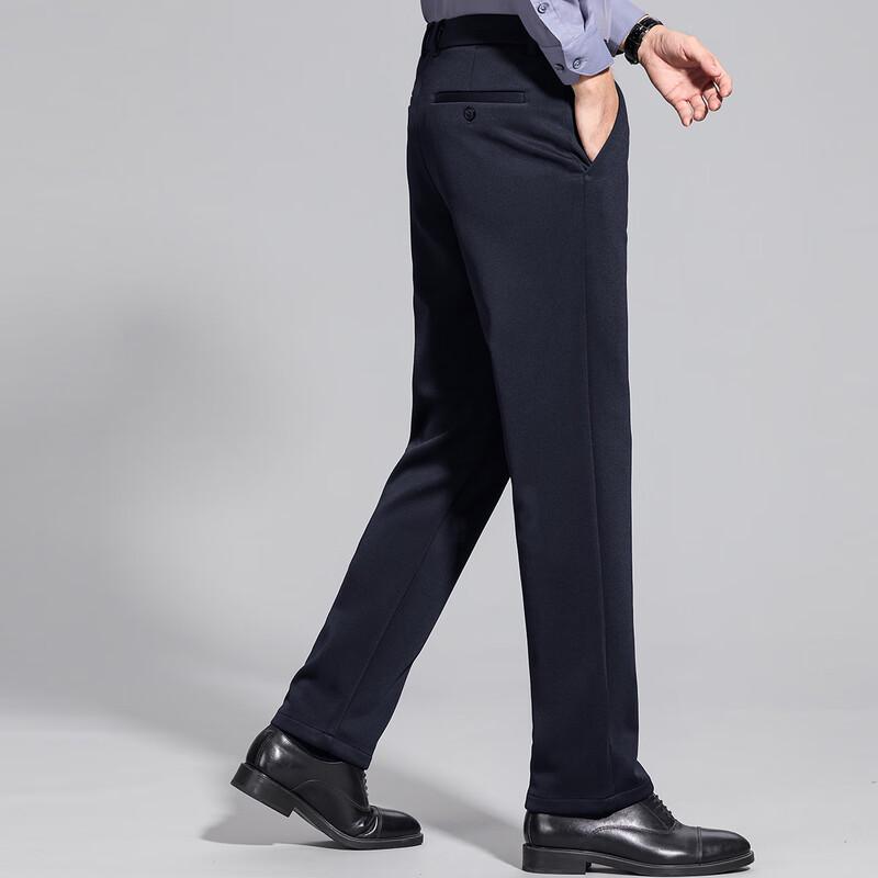 Hodo Men's Wool & Silk Blend Business Casual Trousers
