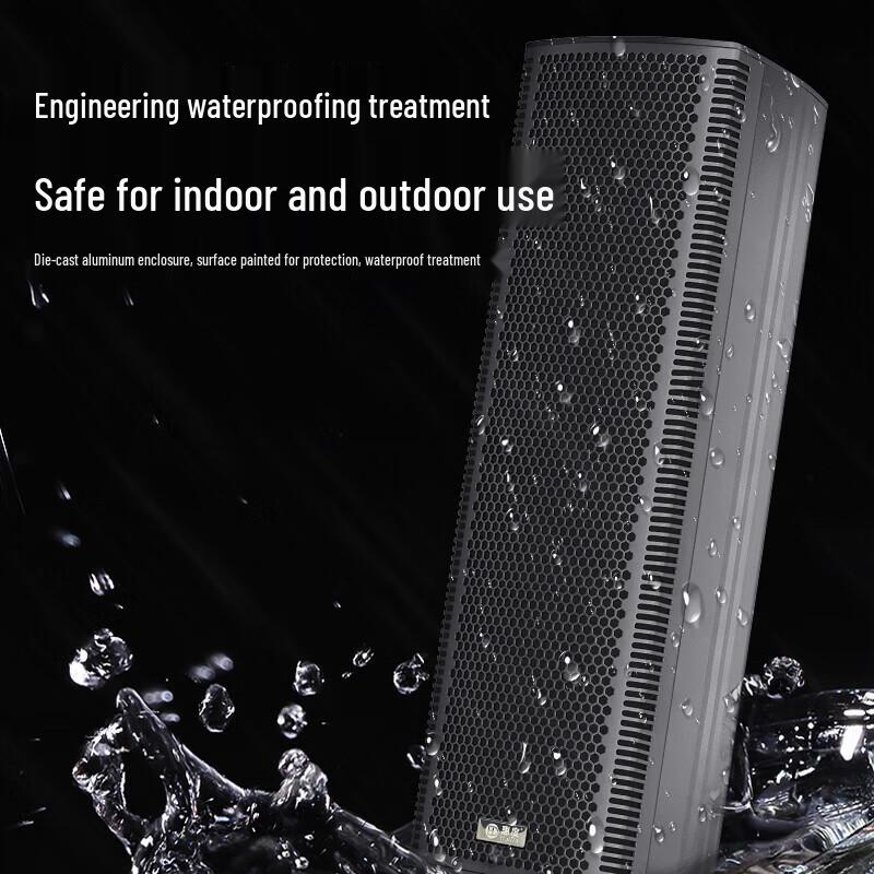 HuiDu H-0412 Professional Audio Line Array Speaker (CN Version)