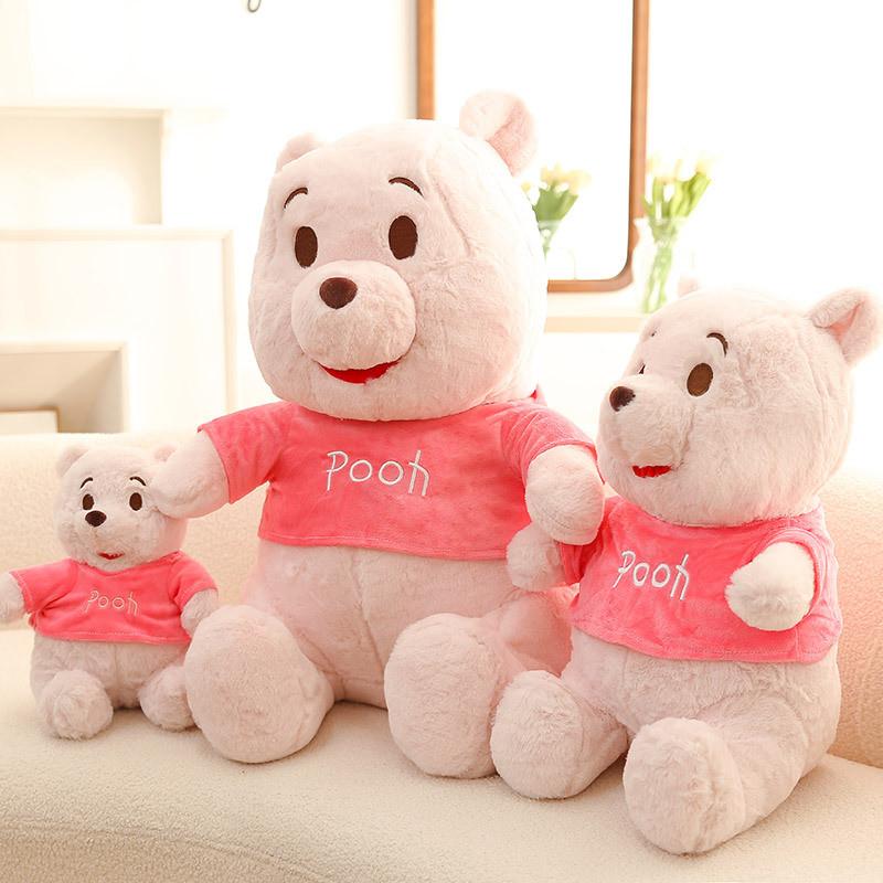 Cute Bear Pooh Pink Plush Toy Children Doll Girlfriend Birthday Holiday Gift