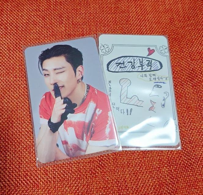 

[USED] PEAKTIME 24:00 Jongup Lucky Card Trading Card 2 Anonymous Delivery