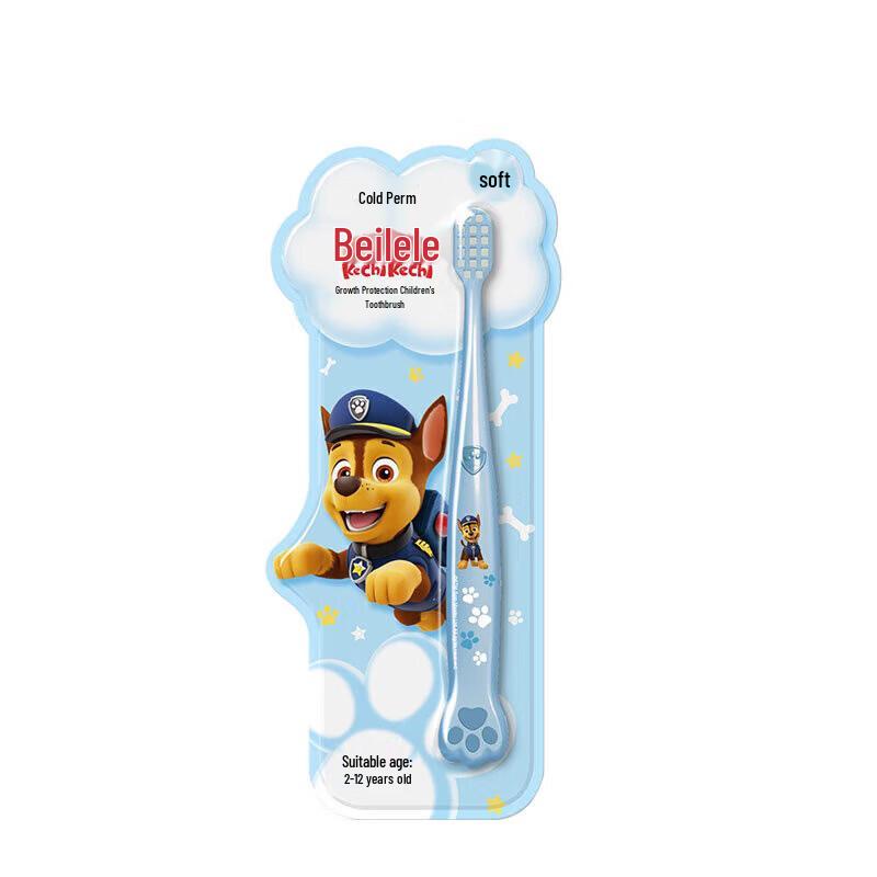 Lengsuanling Kids' Paw Patrol Soft Toothbrush