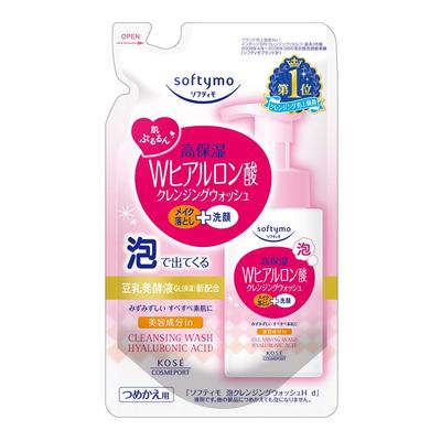 Cuidados de rosto – Produtos de higiene facial
