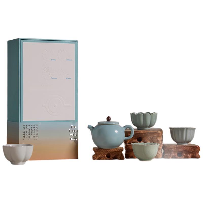 

Rushanming Ru Porcelain Dream Creek Teaware Set