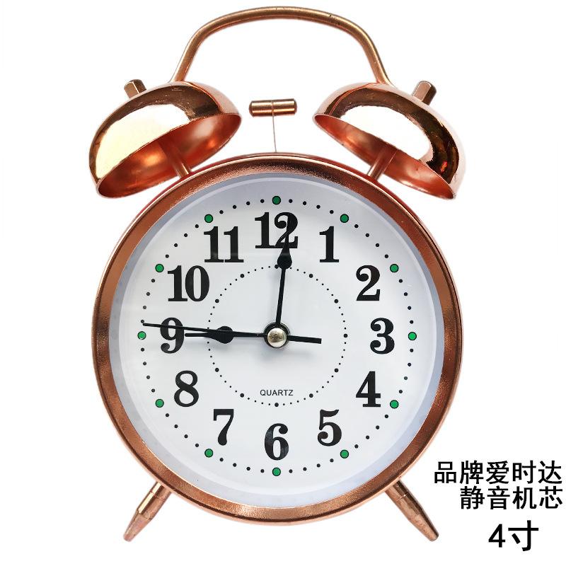 Glow-in-the-dark Silver Copper Gold Metal Ringing Alarm Clock Ashida Ultra Silent Clock with Night Light Clock Clock