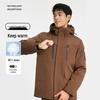XueZhongFei Unisex 3D Tailored Down Jacket X40144422FX