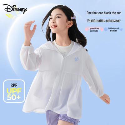 Girls' Thin Cool Quick-Dry Sun Protection Jacket