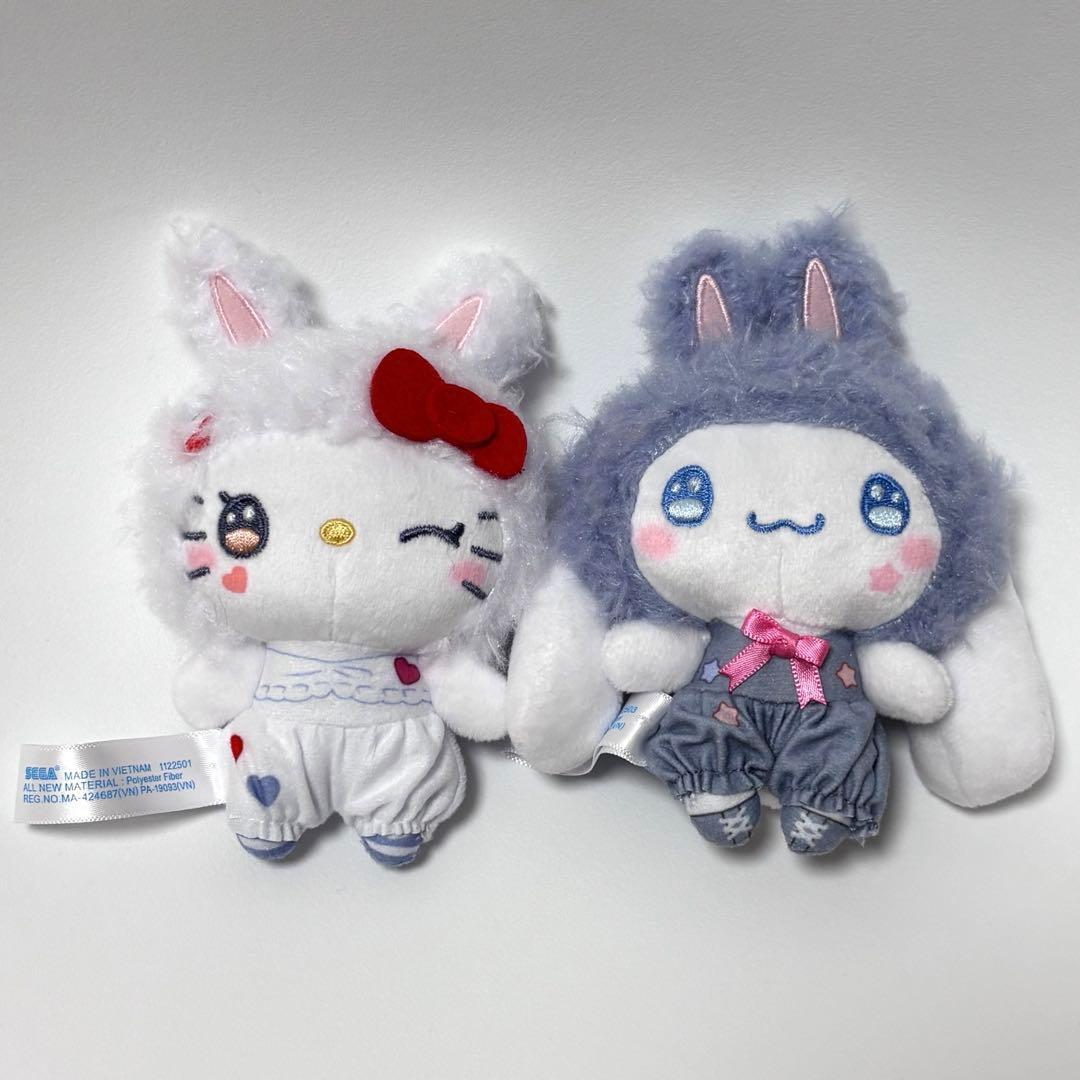 Yurukawa Sanrio Characters Mascot Patch Rabbits 2 types