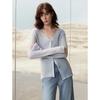 ELLE French Gradient Knit Cardigan