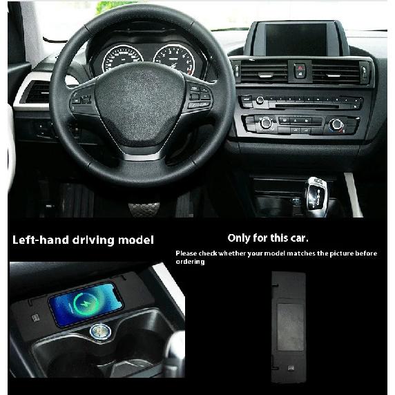 15W Wireless charger,Special on-board QI phone fast charging panel Car Accessories For BMW 1 Series 2012-2016