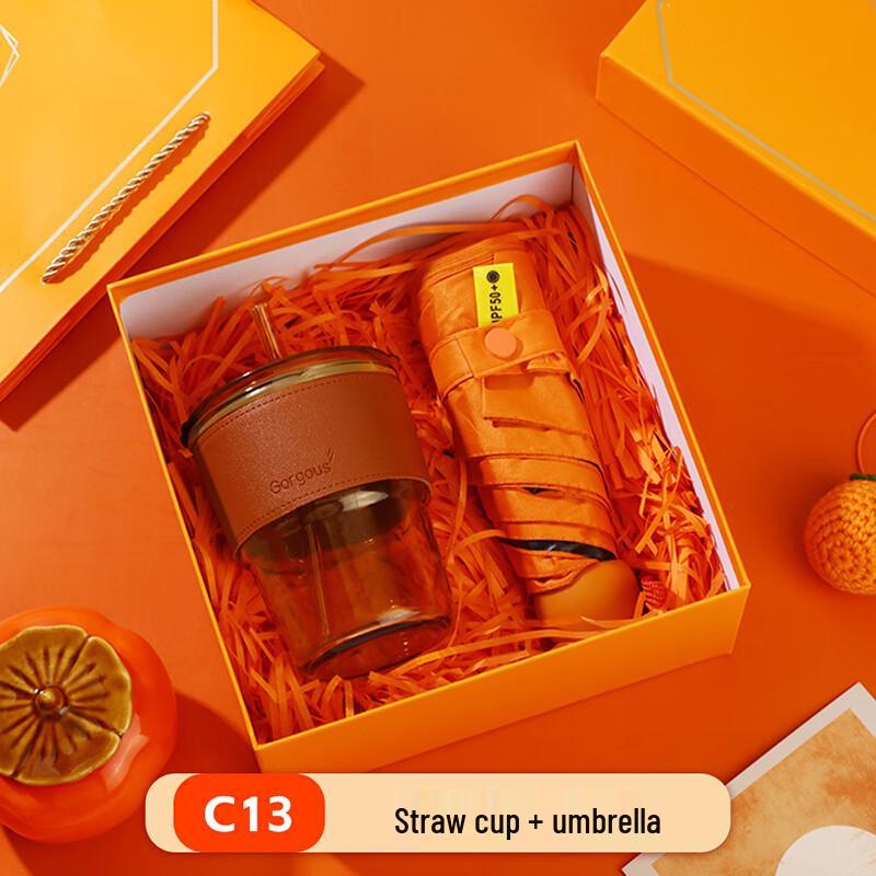 Changbaosen Business Gift Set with C13 Straw Cup & Umbrella