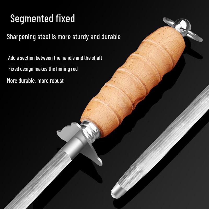 Riyue Xingchen 12-inch Fine Grit Sharpening Rod