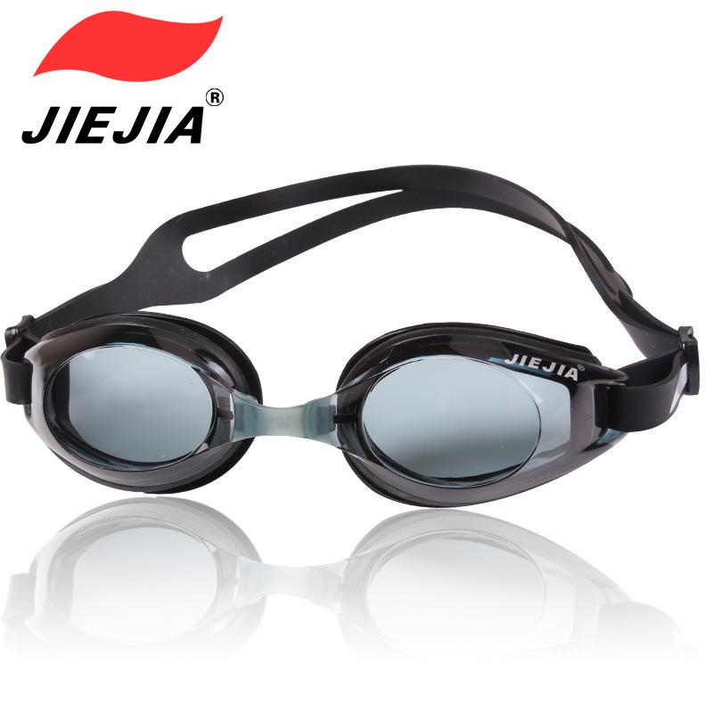 

JieJia children s swimming goggles J2659Waterproof anti-glare swimming goggles for men, women, and children, anti-fog, high-definition, чёрный