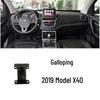 Dedicated Car Holder for Bestune B30/X40/T77, Clip-on for T33/B70/T99/T55 Mobile Phone