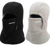 Fleece Balaclava Cycling Cap Cold-proof Windproof Warm Hood And Hat Thicken Thermal Ski Windproof Cap Women Men