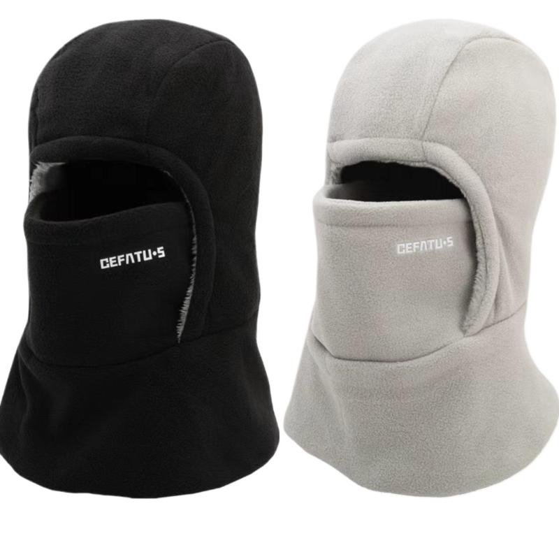 Fleece Balaclava Cycling Cap Cold-proof Windproof Warm Hood And Hat Thicken Thermal Ski Windproof Cap Women Men