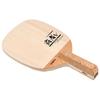 YASAKA Hakusha V Penhold Table Tennis Racket (Japanese Style) Attack Type Wood (Hinoki) W68