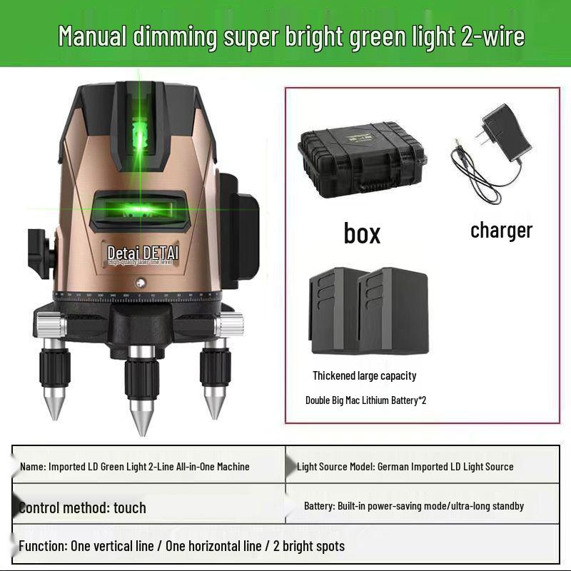 Detai High Precision Green Light Self-Leveling Infrared Level - 2, 3, or 5 Lines