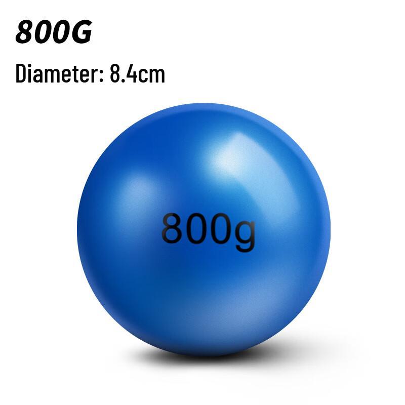 Basketball Dribbling Training Soft Sand Ball