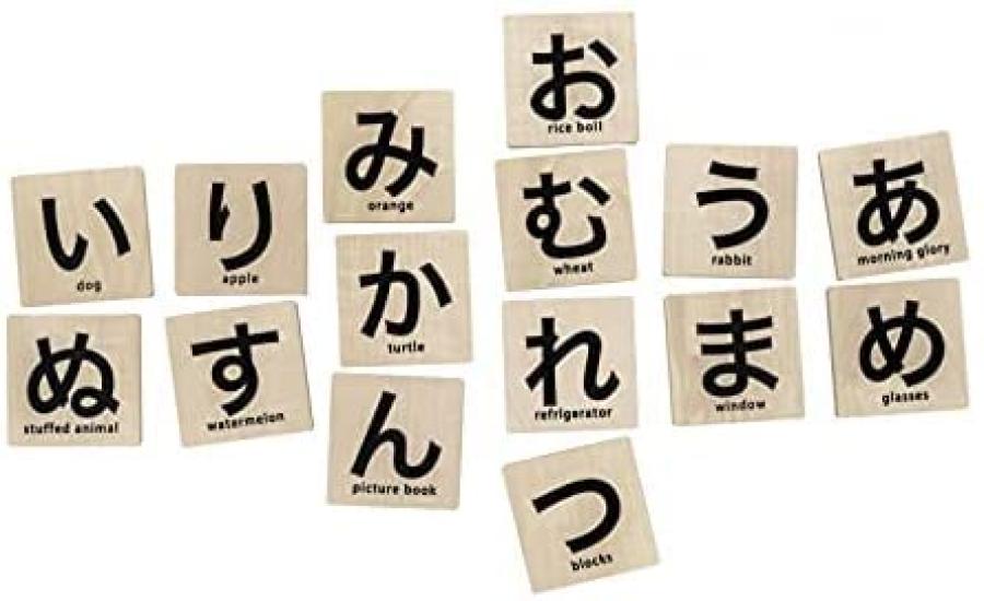 MOCCO Forest Hiragana Play W-100