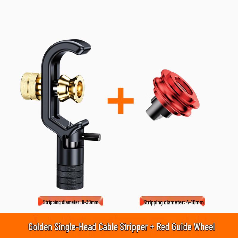 Junlun 8-30mm Armored Fiber Optic Cable Stripping Tool